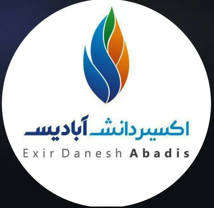 استخدام سرایدار با امکان سکونت در کارخانه|استخدام سرایداری و نظافت|گرمسار, |دیوار