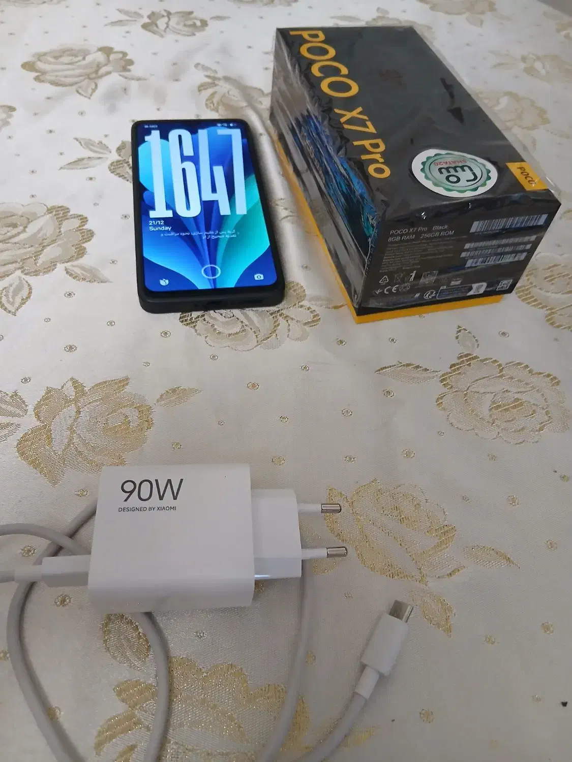 گوشی Poco x7 pro|موبایل|فردیس, سرحدی|دیوار