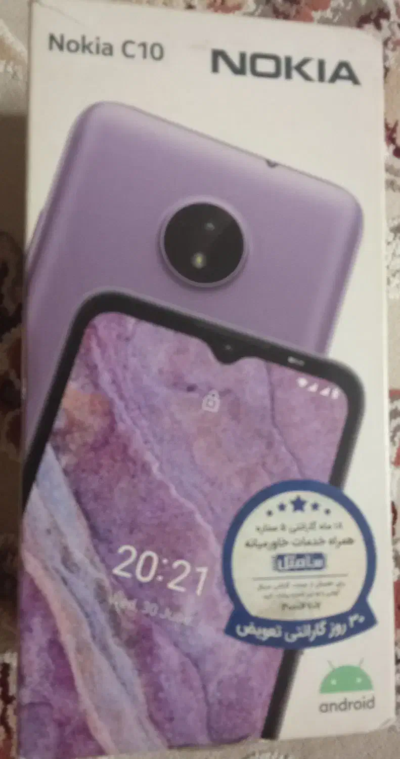 گوشینوکیا c10. رام 3 حافظه32. سالم وتمیز|موبایل|فردیس, شهرک وحدت|دیوار