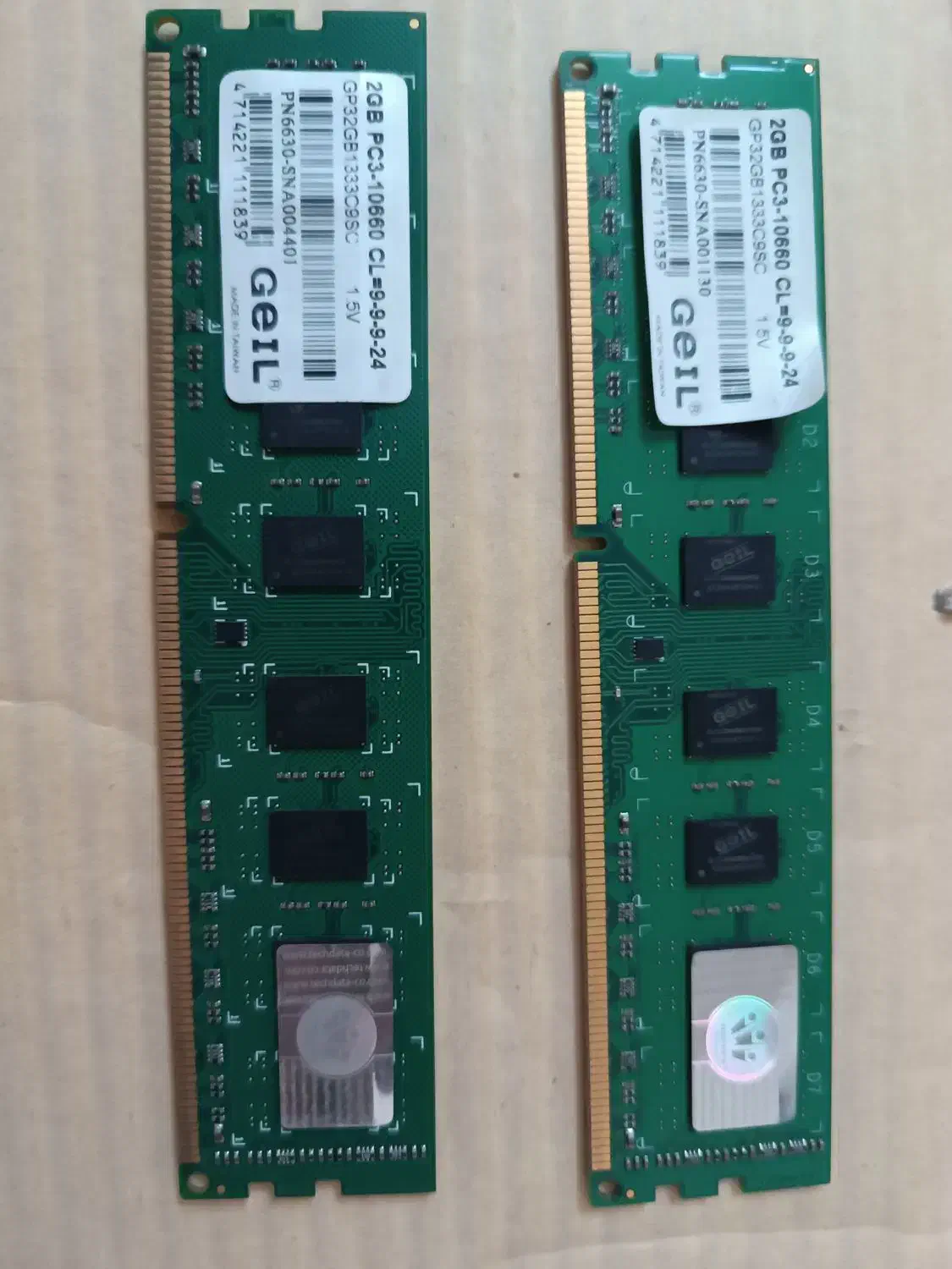 رم 2G DDR3 باس 1333|قطعات و لوازم جانبی رایانه|قم, نیروگاه|دیوار