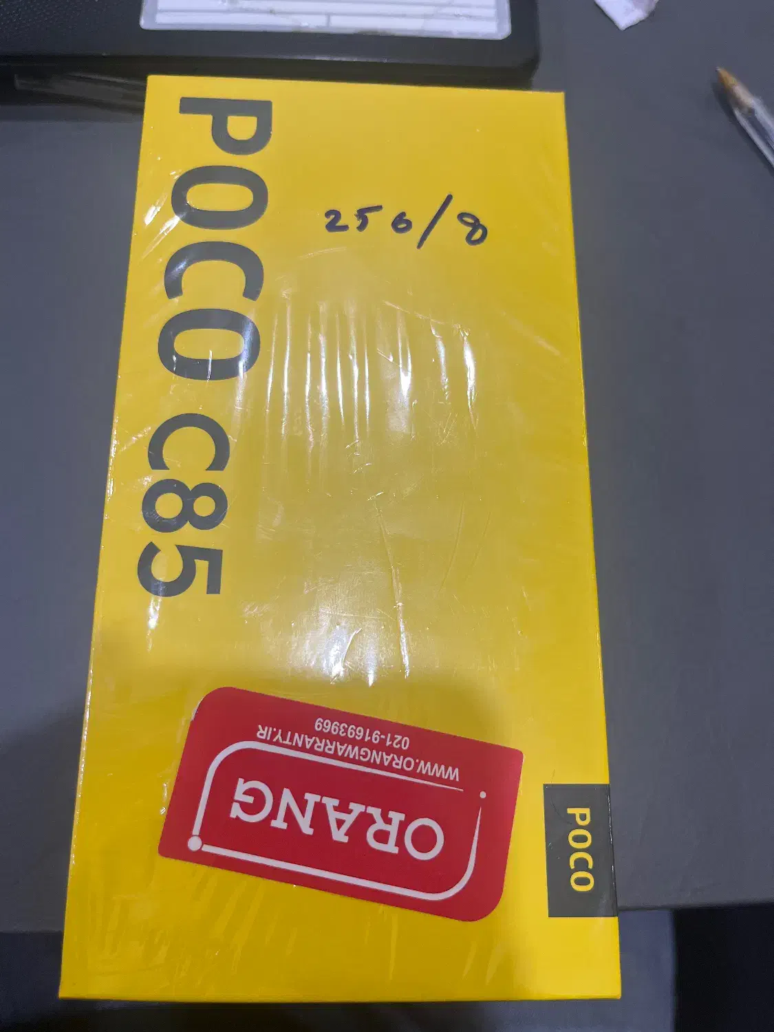 گوشی c85|موبایل|مشهد, کوی راد|دیوار