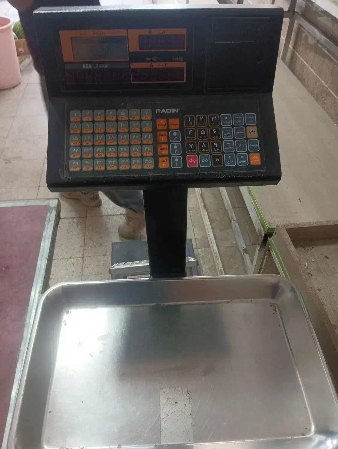 ترازو رادین|فروشگاه و مغازه|خرمدره, |دیوار