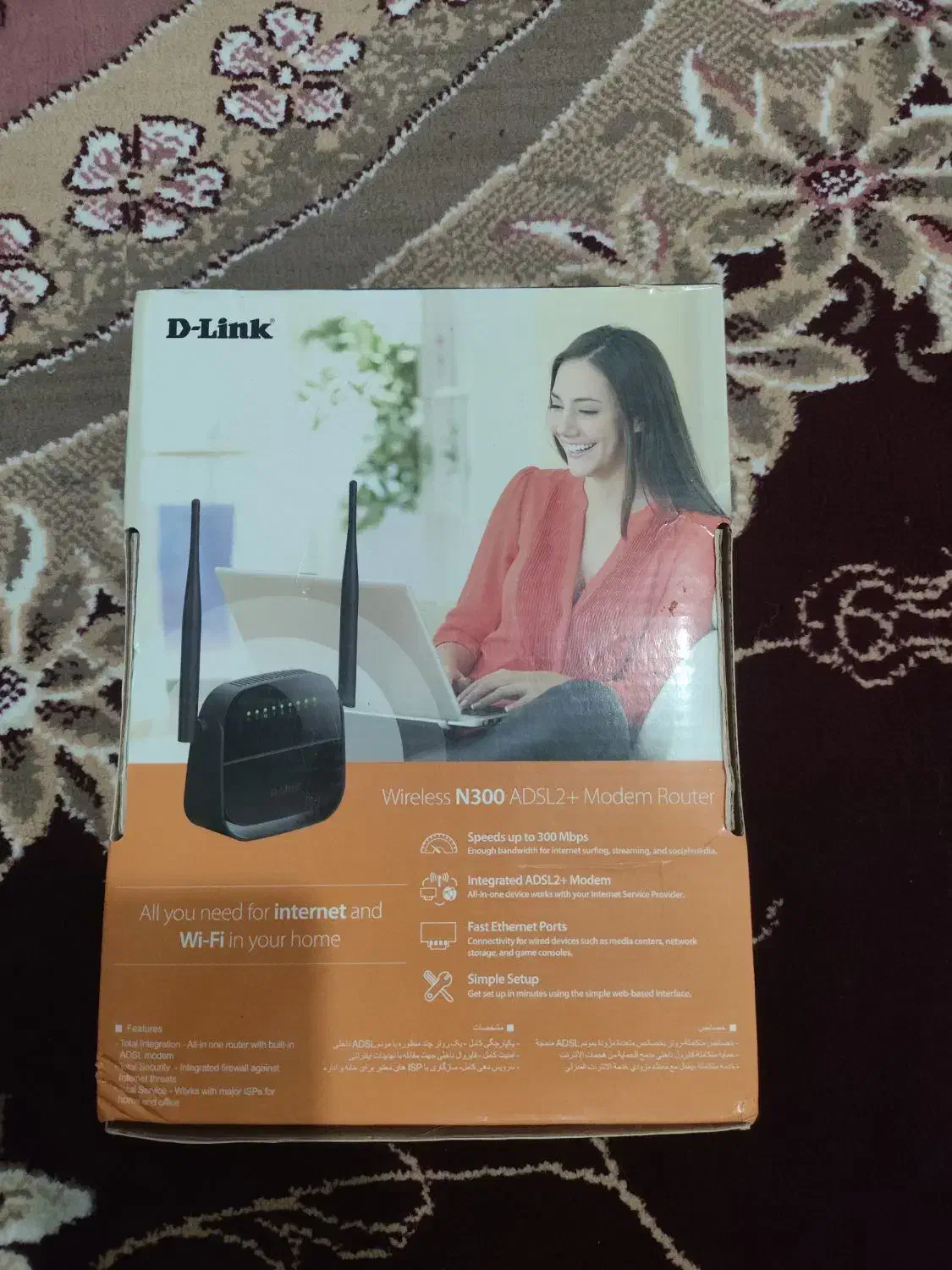 وای فای دی لینک بدون عیب|مودم و تجهیزات شبکه|بانه, |دیوار