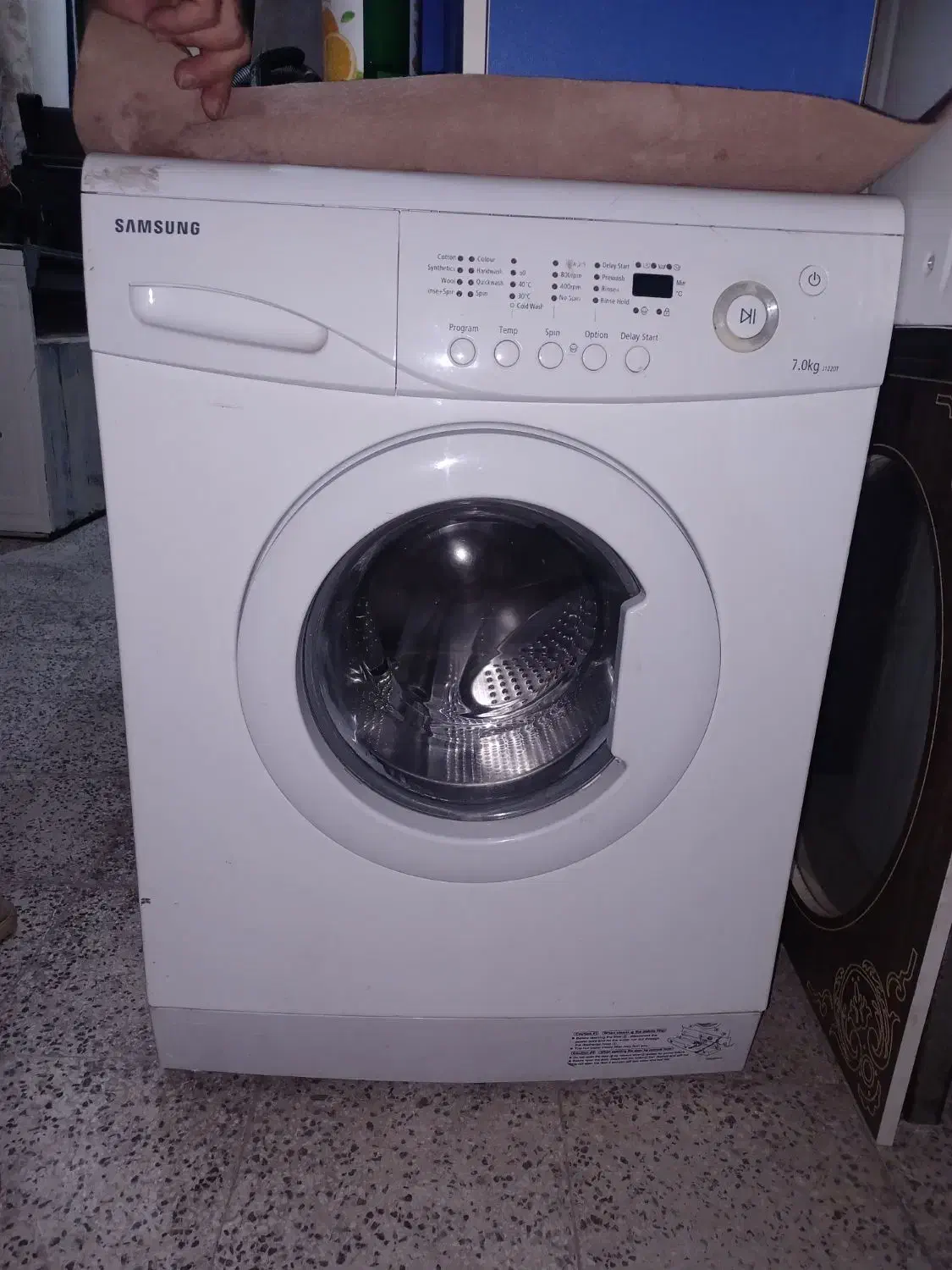 گاز ، آب گرمکن ، ماشین لباسشویی، باند|سیستم صوتی خانگی|گالیکش, |دیوار