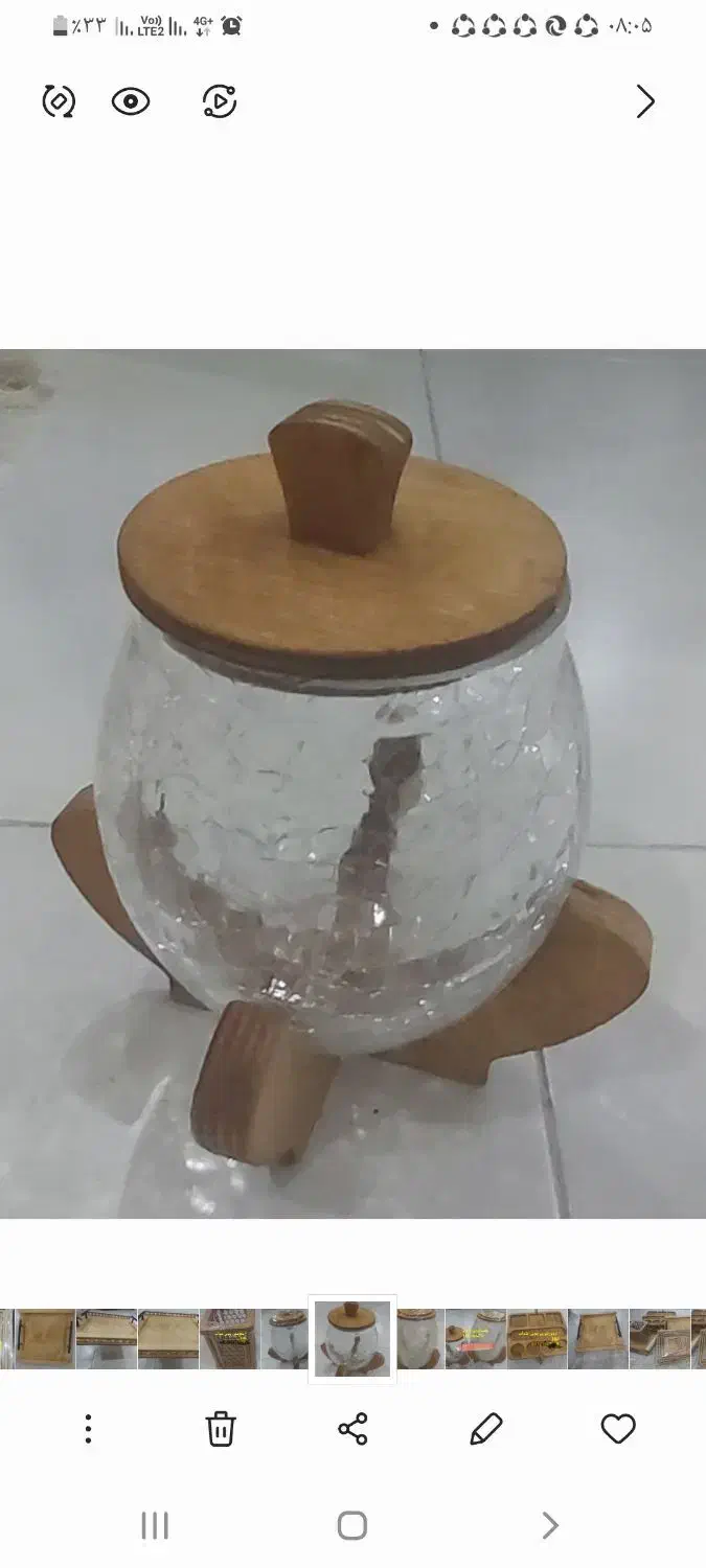 بانکه شکلات|ظروف سرو و پذیرایی|بندرعباس, |دیوار