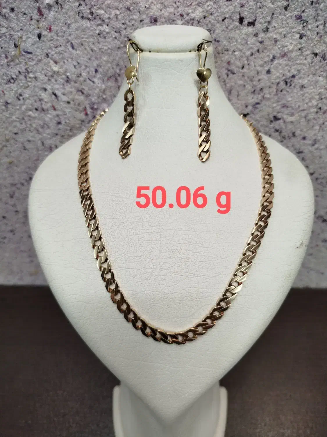 طلا|جواهرات|قم, ولیعصر|دیوار