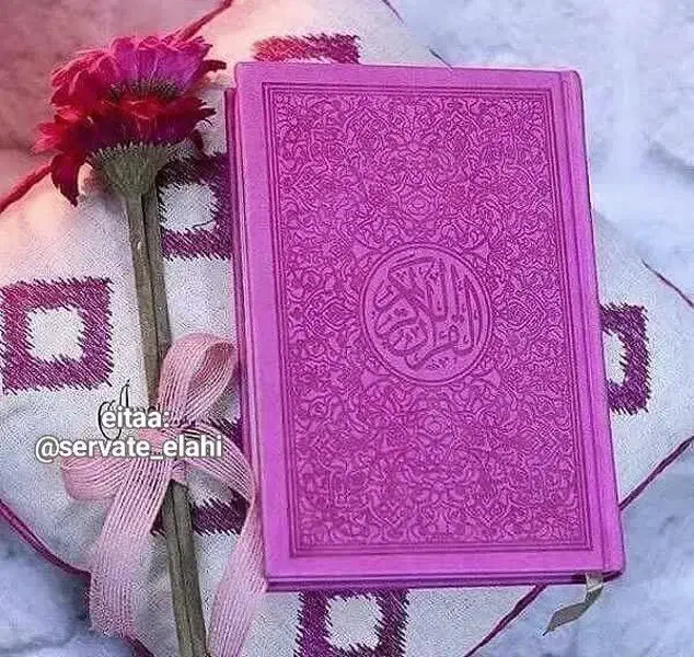 کتاب سر کتاب طالع شیخ عظیم المسکتی|کتاب و مجله مذهبی|تهران, زعفرانیه|دیوار