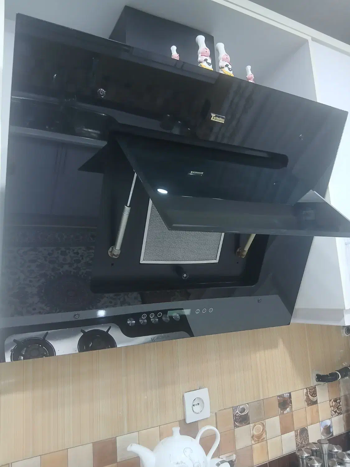 هود|هود|نسیم‌شهر, |دیوار