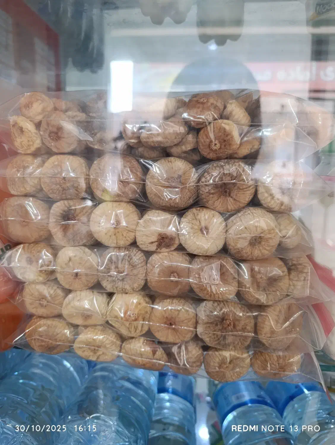 انجیر خشک و زیتون طارم|خوردنی و آشامیدنی|چورزق, |دیوار