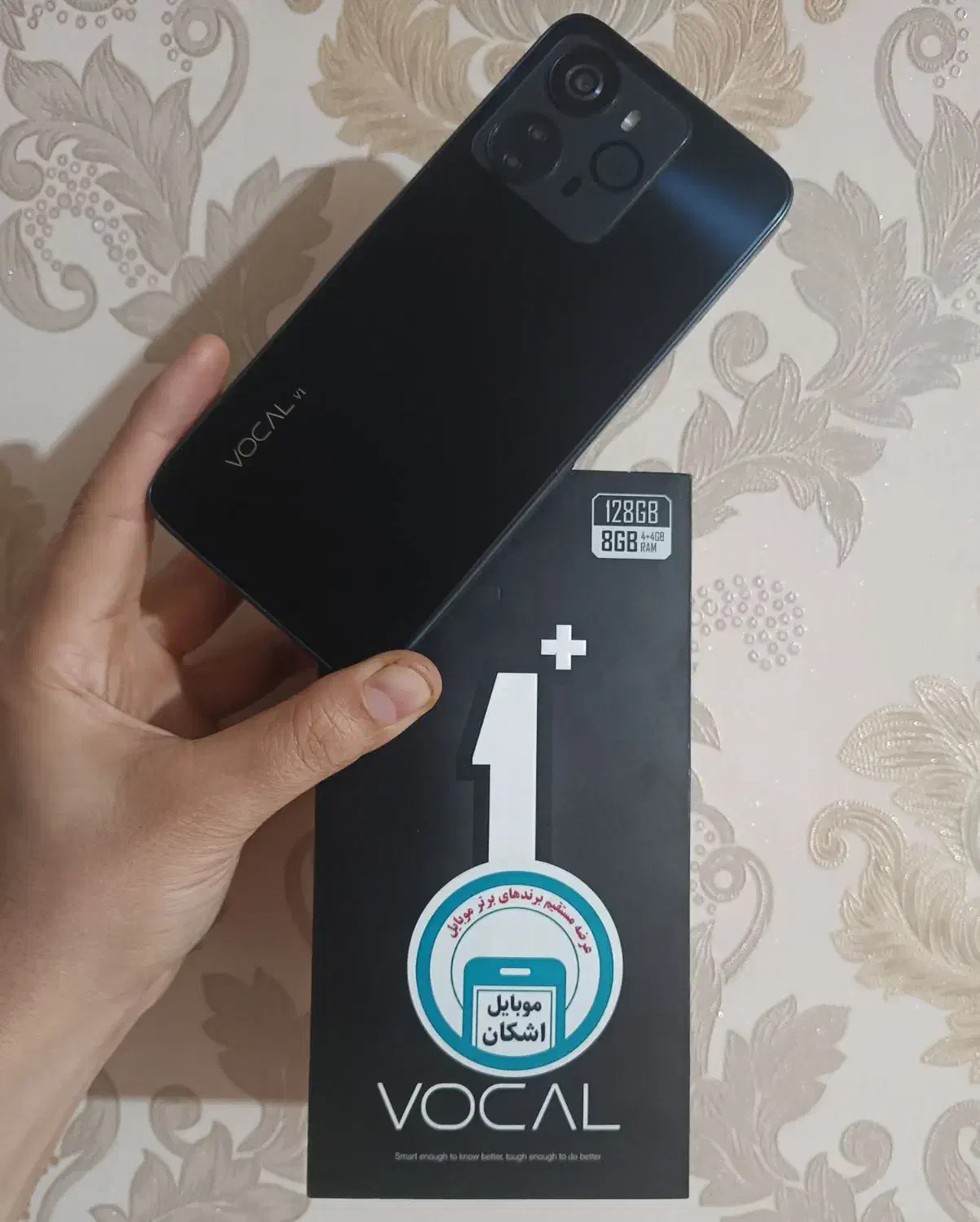 گوشی وکال V1+ 128+8|موبایل|اسلامشهر, مطهری|دیوار