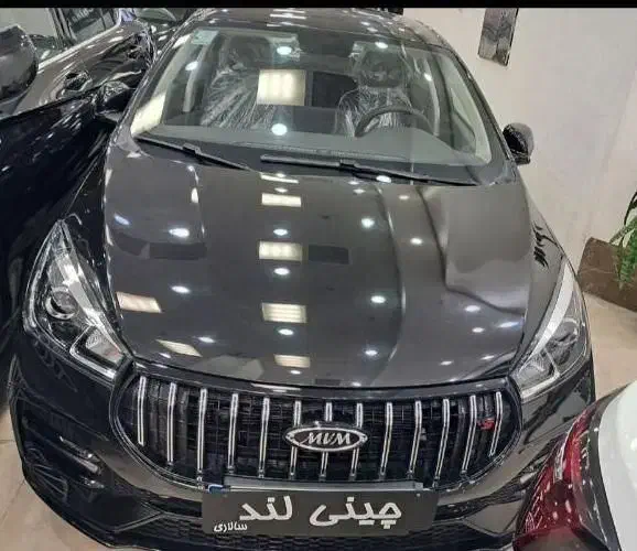 آریزو 5 FL مدل 1404 صفر|خودرو سواری و وانت|تهران, عباسآباد|دیوار