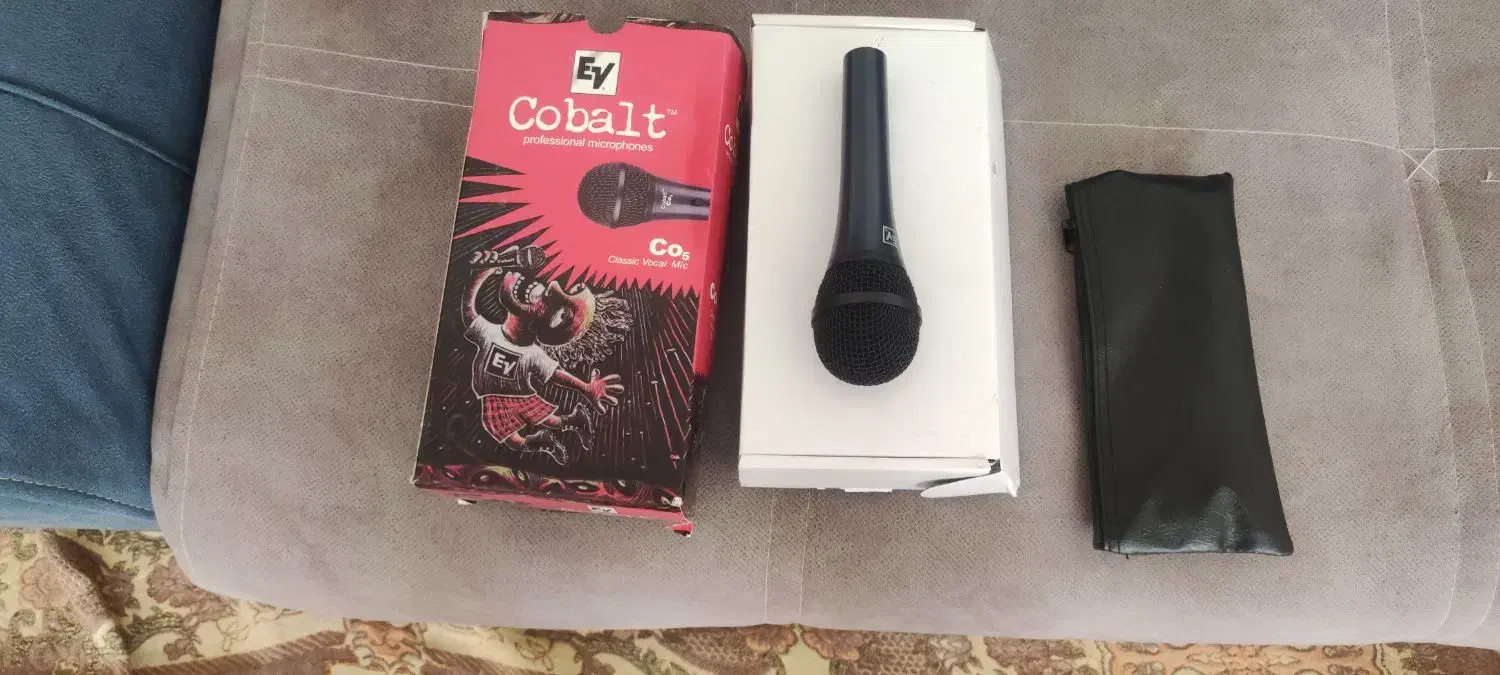 میکروفن نو|صوتی و تصویری|نیشابور, شهید بهشتی|دیوار