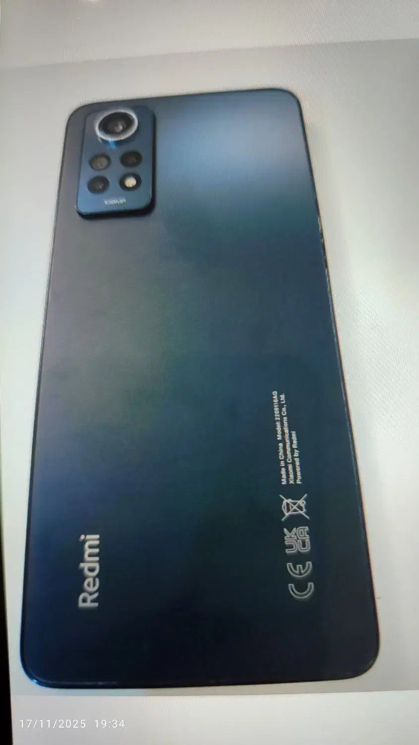 گوشی شیامی|موبایل|رشت, کوی غلام نیا|دیوار