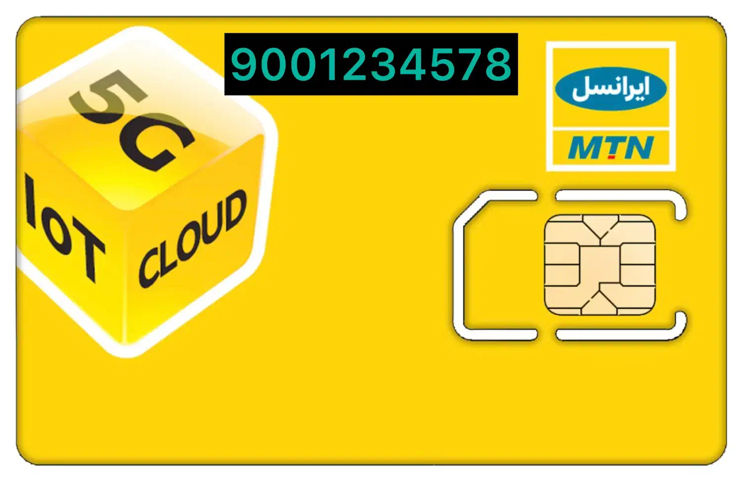 سیم کارت رند دائمی|سیمکارت|اصفهان, نقش جهان|دیوار