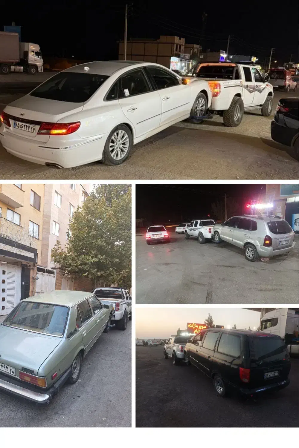 امدادخودرو/یدک کش vip آرمان/یدکش شبانه روزی/جرثقیل|خدمات حمل و نقل|سبزوار, پاسداران|دیوار