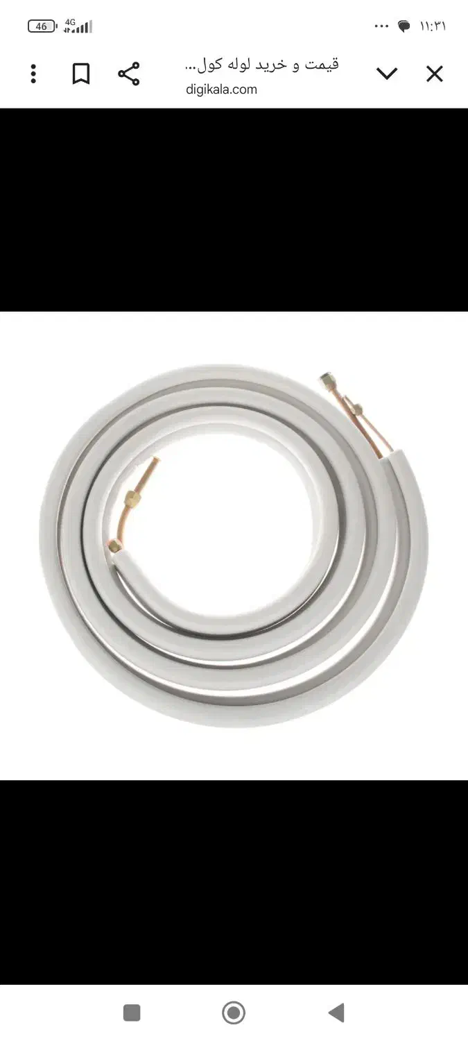 لوله مسی 24000اصلی|کولر گازی و فن‌کوئل|باغستان, |دیوار