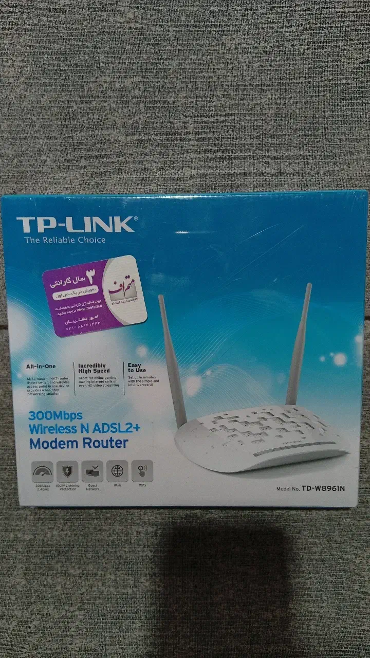 مودم|مودم و تجهیزات شبکه|رودسر, |دیوار