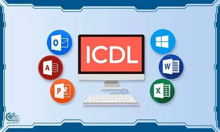 آموزش فنی و حرفه ای کامپیوتر ICDL|خدمات آموزشی|بندرعباس, |دیوار
