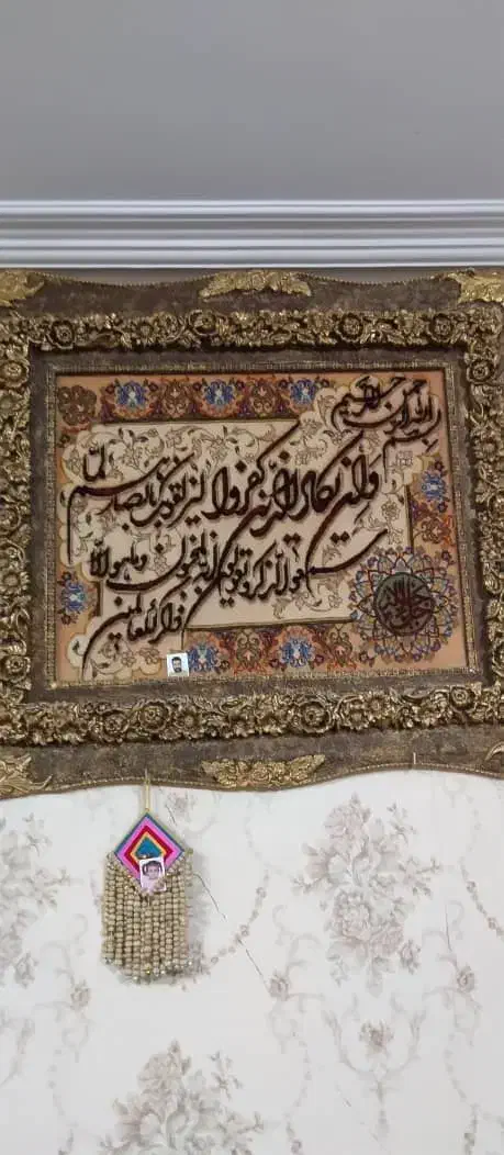 تابلو فرش دستباف تبریز|فرش|فردوسیه, |دیوار