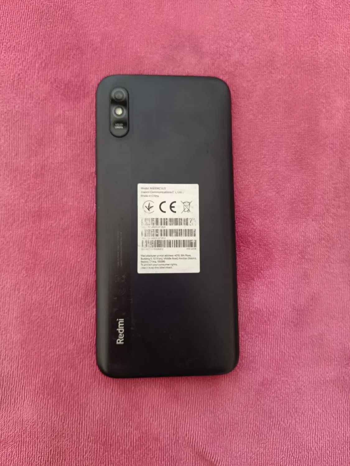 Redmi 9A|موبایل|قدس, شهر‌قدس|دیوار