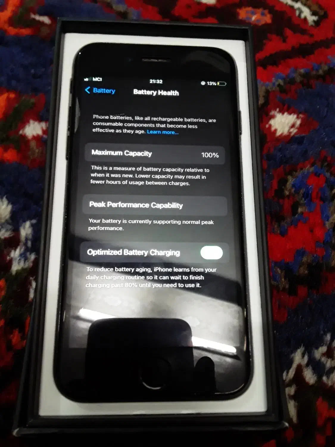 گوشی ایفون 7|موبایل|زنجان, |دیوار