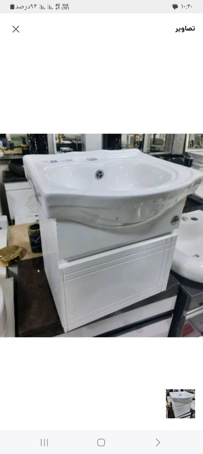 روشویی ۴۲ تمام پی وی سی کد ۴۴۴|لوازم سرویس بهداشتی|کرج, کرج نو|دیوار