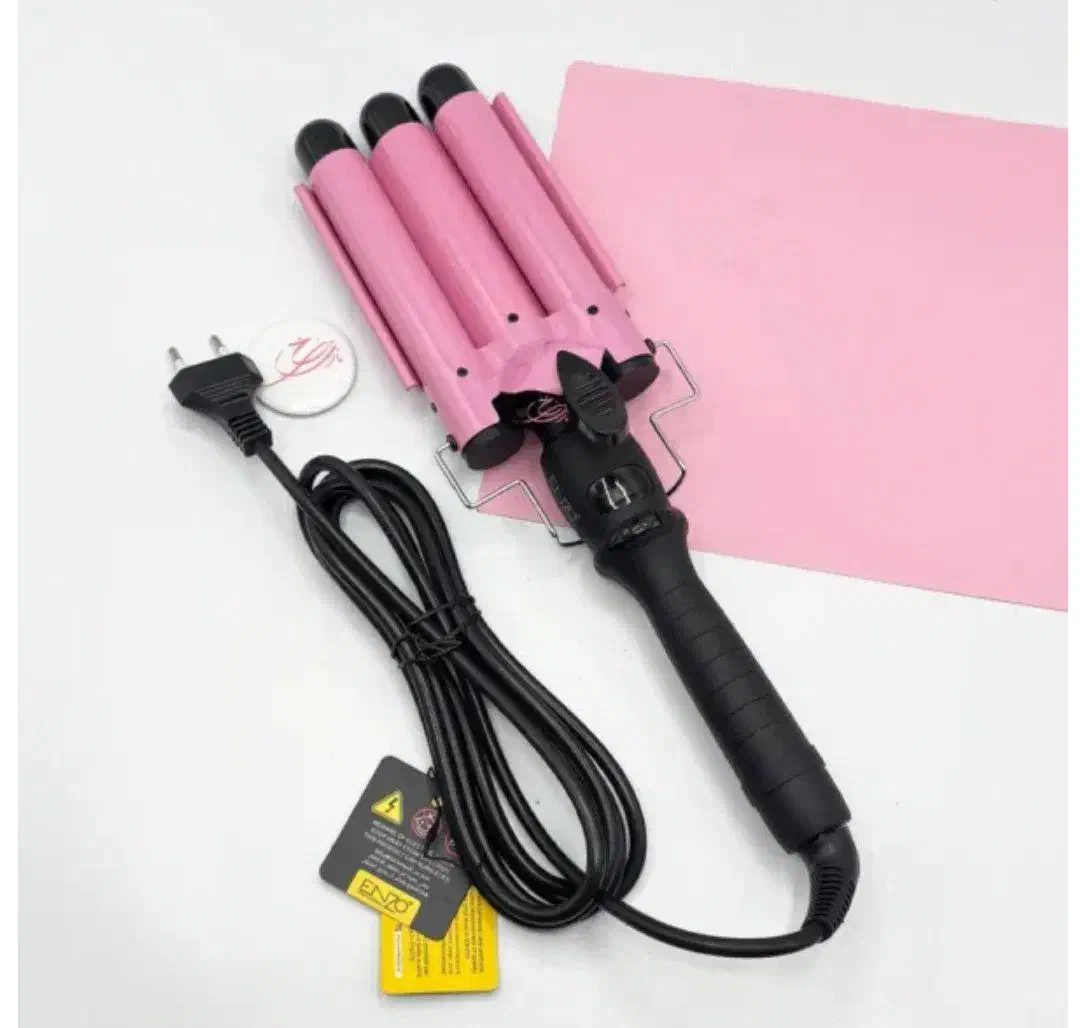 بابلیس مو|آرایشگاه و سالن‌های زیبایی|اردبیل, |دیوار