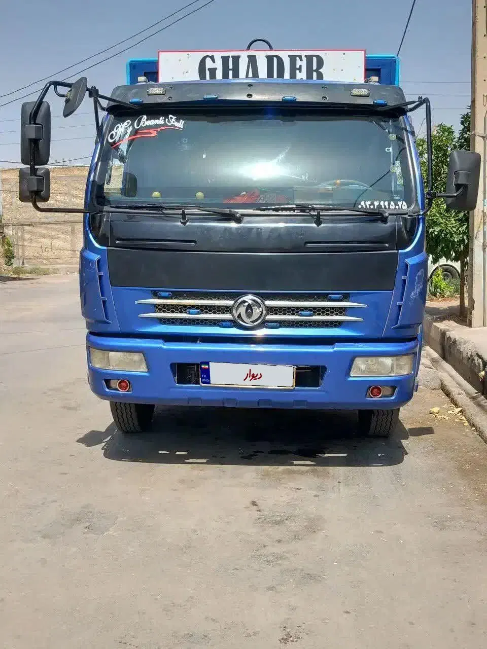 کاویان 106|خودرو سنگین|شیراز, کوشک میدان|دیوار