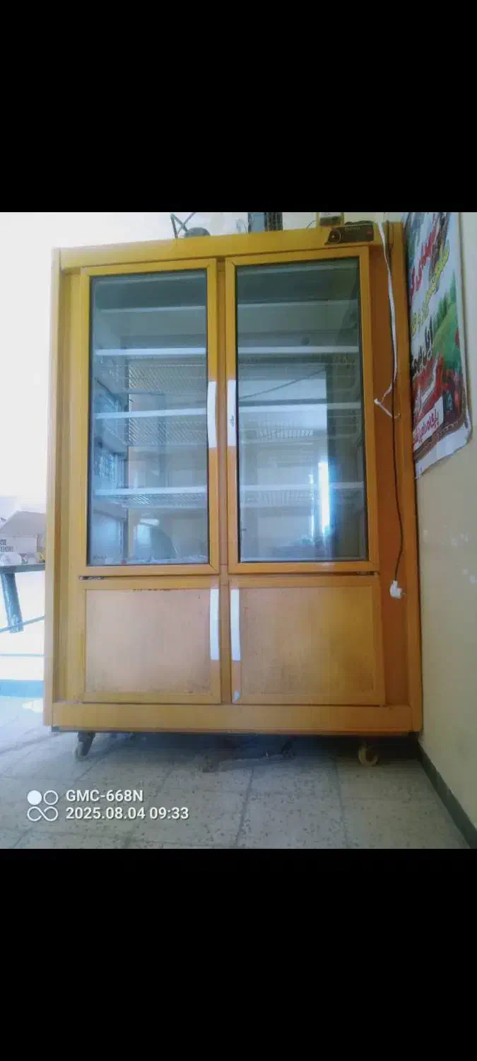 یخچال ایستاده|فروشگاه و مغازه|دهدشت, |دیوار