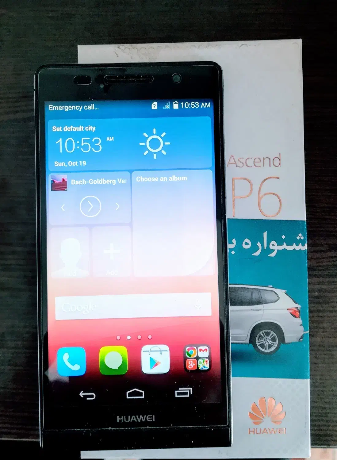 موبایلHUAWEI Ascend P6|موبایل|تهران, نارمک|دیوار