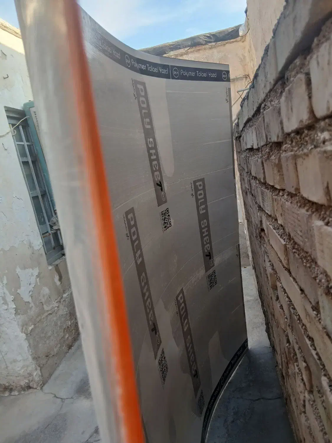 پلی کربنات|مصالح و تجهیزات ساختمان|مهدی شهر, |دیوار