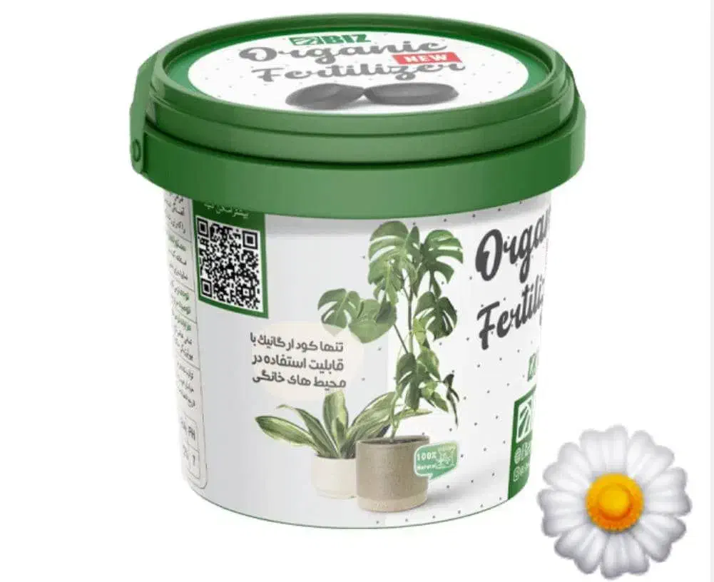 قرص کود|گل و گیاه طبیعی|آفتاب, |دیوار