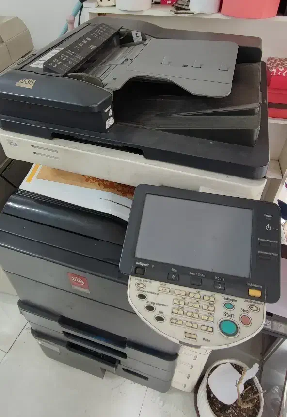 کونیکا 451|پرینتر، اسکنر، کپی، فکس|رشت, منظریه|دیوار