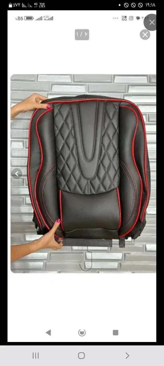 روکش صندلی پارس|قطعات یدکی و لوازم جانبی|اسفراین, |دیوار