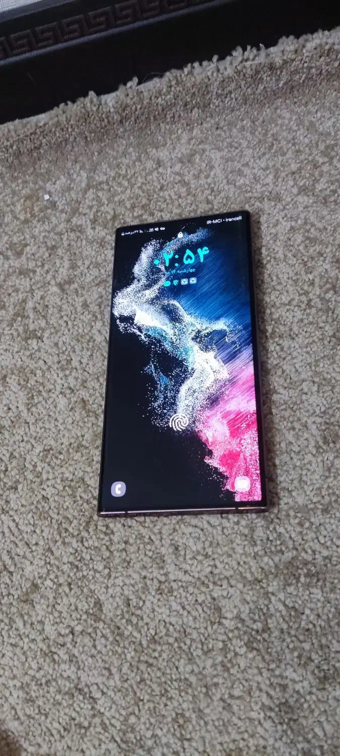 اس22 اولترا|موبایل|مشهد, پروین اعتصامی|دیوار