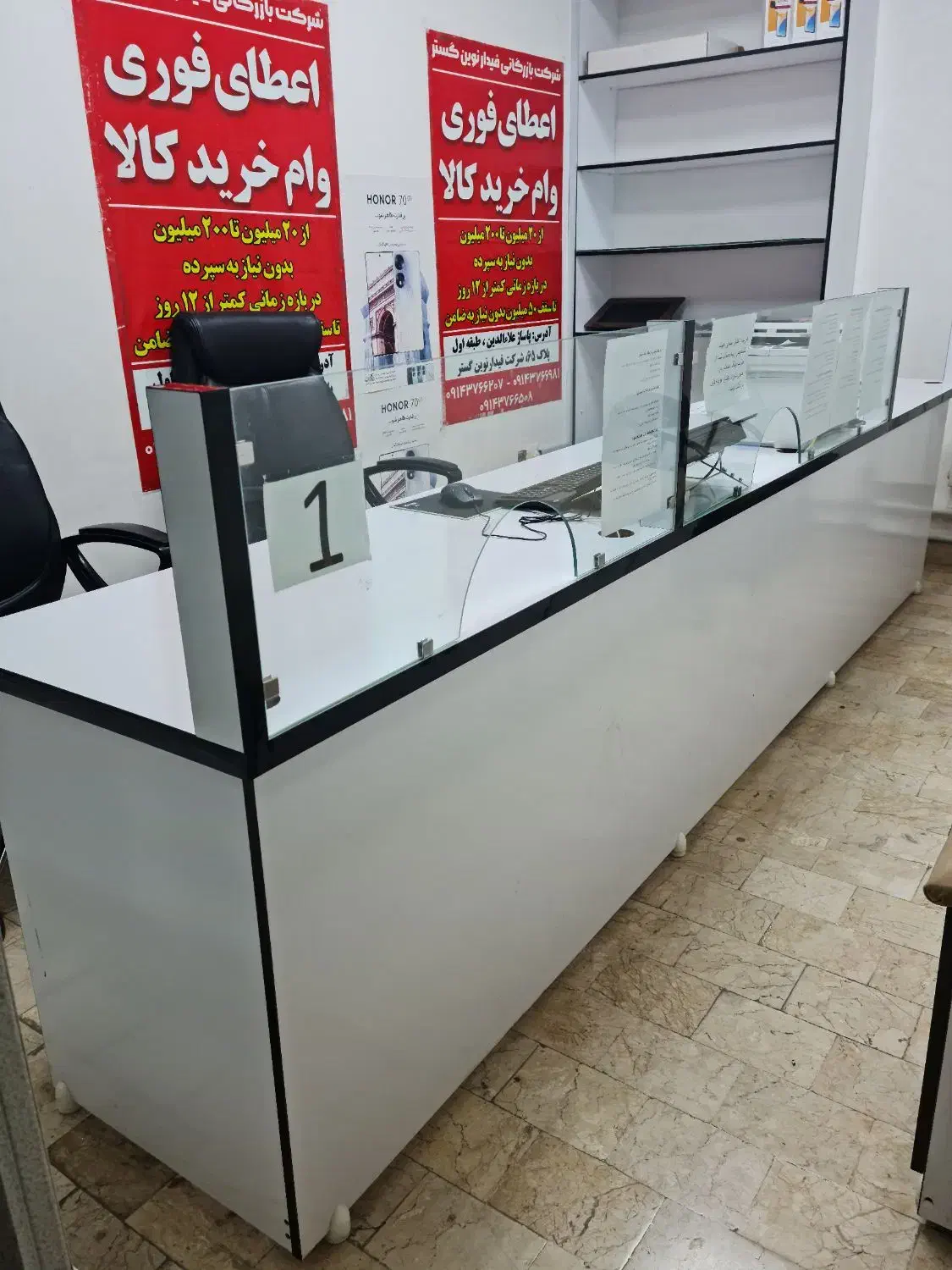 میز پیشخوان و نیمکت در حد|فروشگاه و مغازه|اردبیل, |دیوار