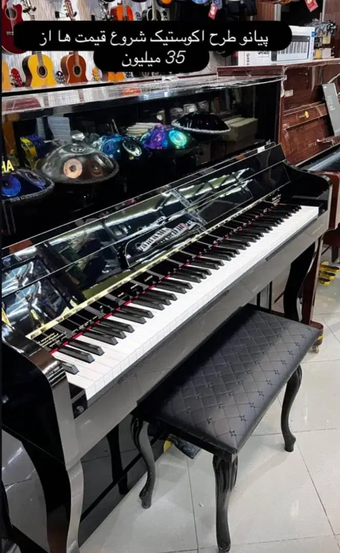 موزیک علیزاده|پیانو، کیبورد، آکاردئون|تبریز, |دیوار