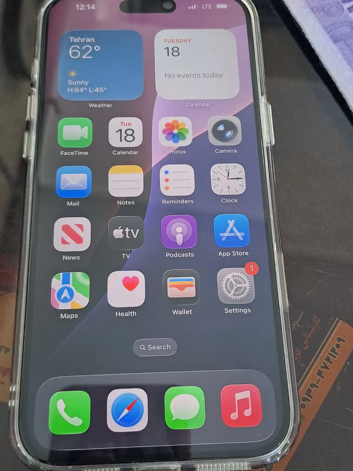 موبایل آیفون ۱۶پرومکس|موبایل|اسلامشهر, شهرک سعیدیه|دیوار