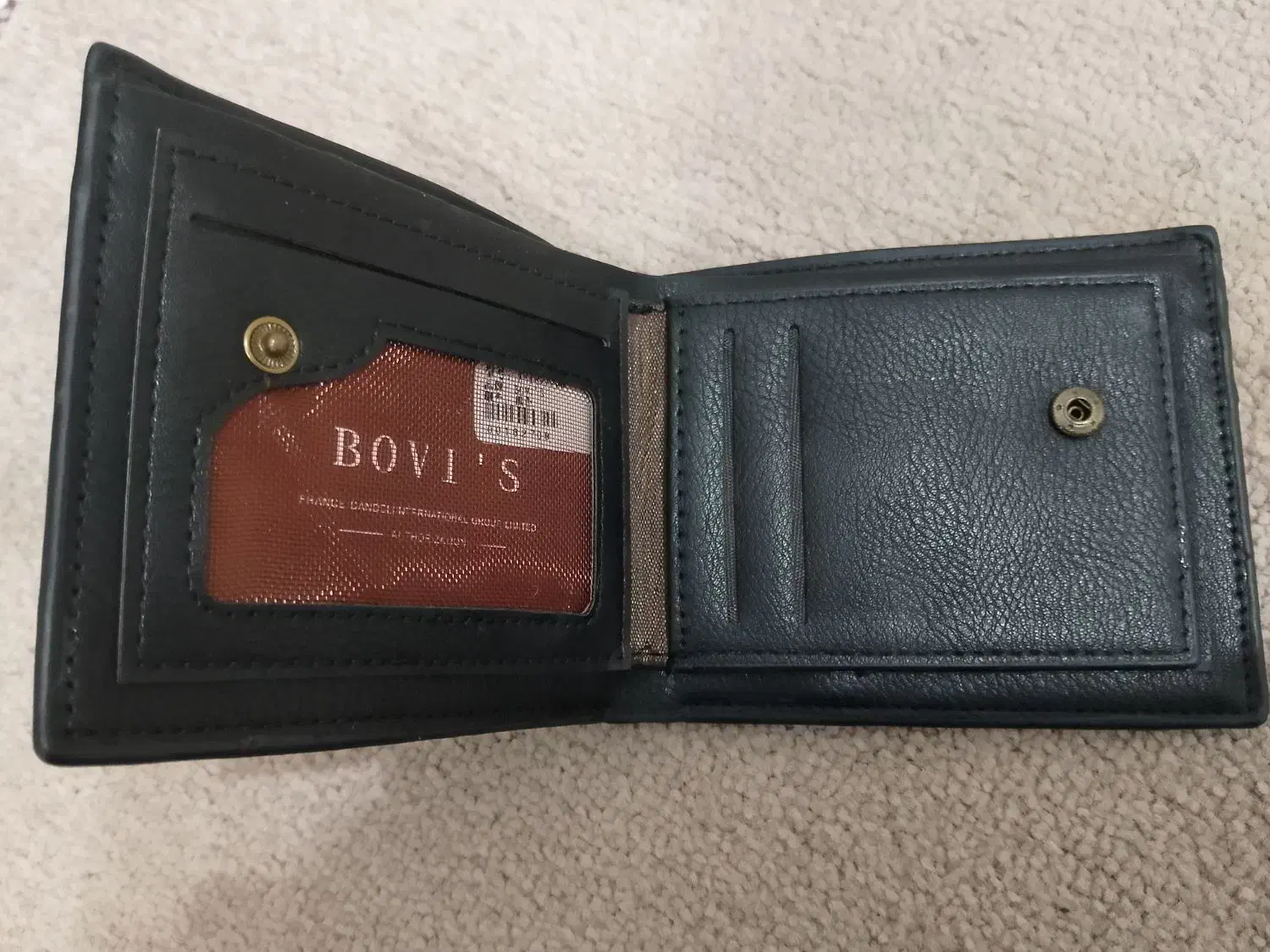 کیف پول|کیف، کفش، کمربند|پیرانشهر, |دیوار