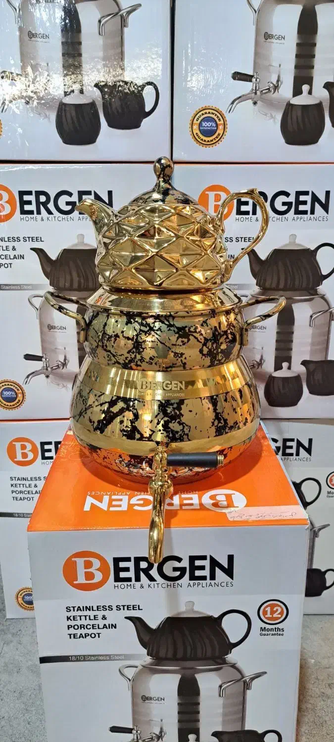 من یک تولید کننده هستم|سایر لوازم برقی|ری, جوانمرد قصاب|دیوار