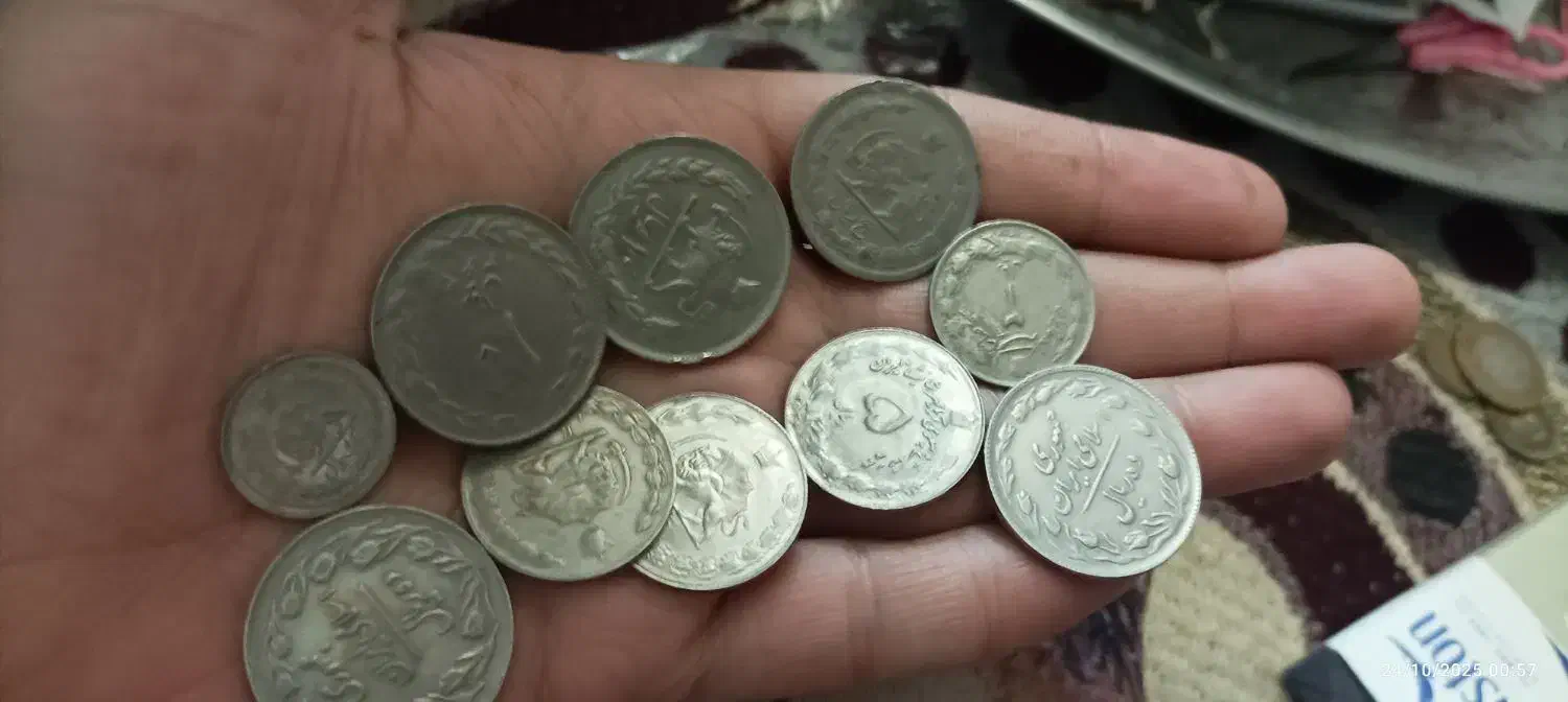 سکه|کلکسیون سکه، تمبر، اسکناس|کرمان, |دیوار