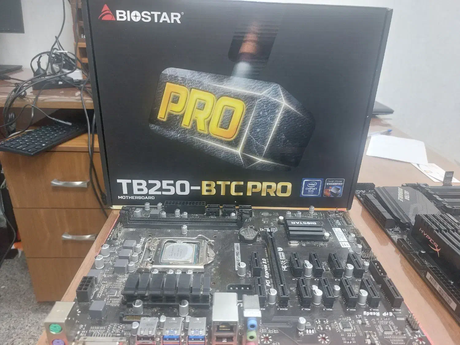 مادربرد|قطعات و لوازم جانبی رایانه|تهران, فلسطین (میدان انقلاب)|دیوار