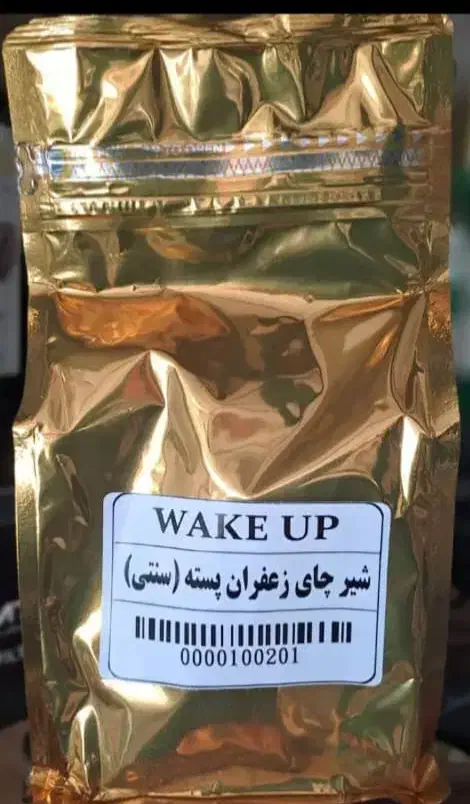 قهوه عربی|خوردنی و آشامیدنی|قم, ولیعصر|دیوار