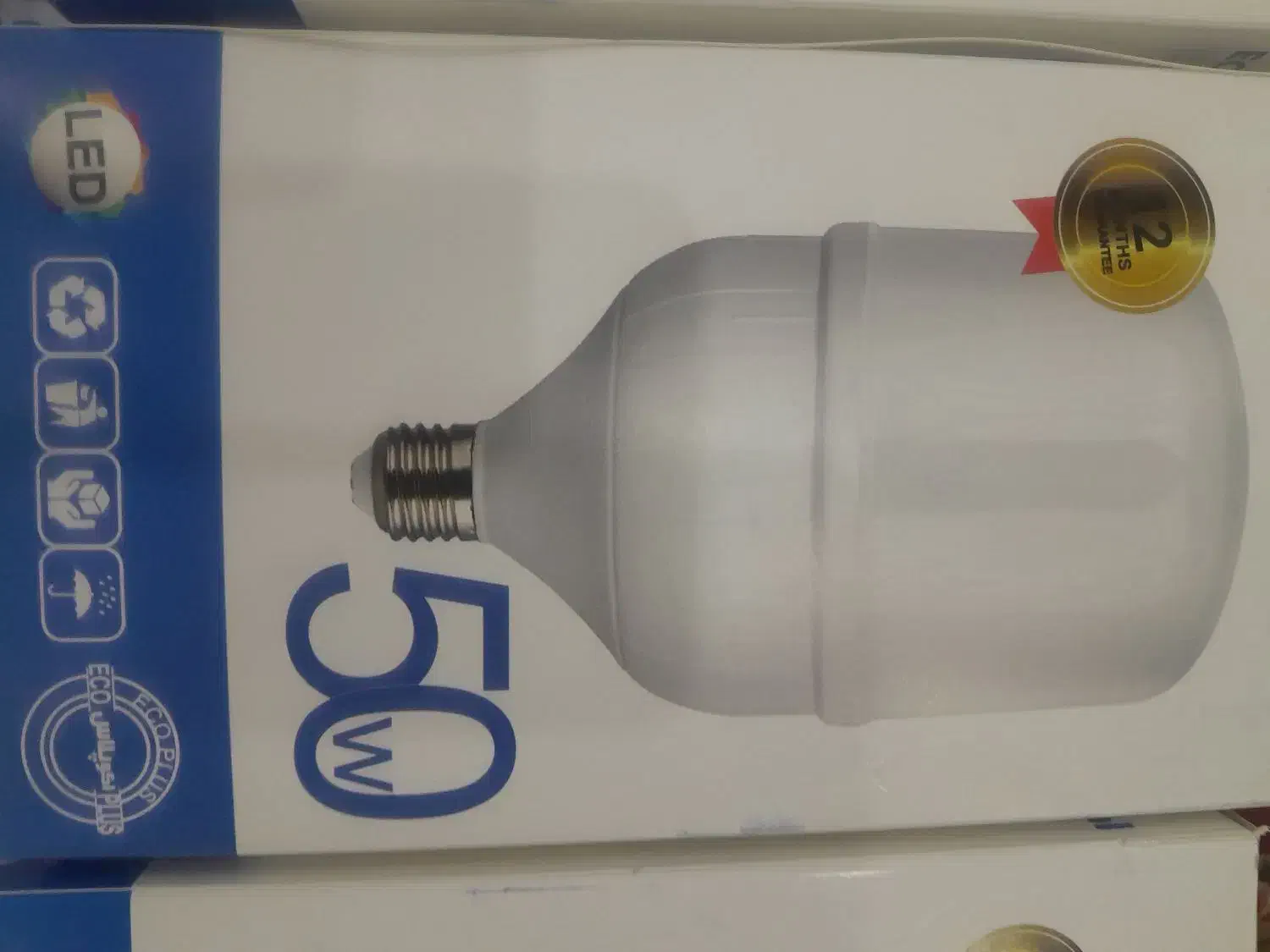 انواع لامپ ،مهتابی ،پرژکتور|لامپ و چراغ|مشهد, توس (بلوار توس)|دیوار