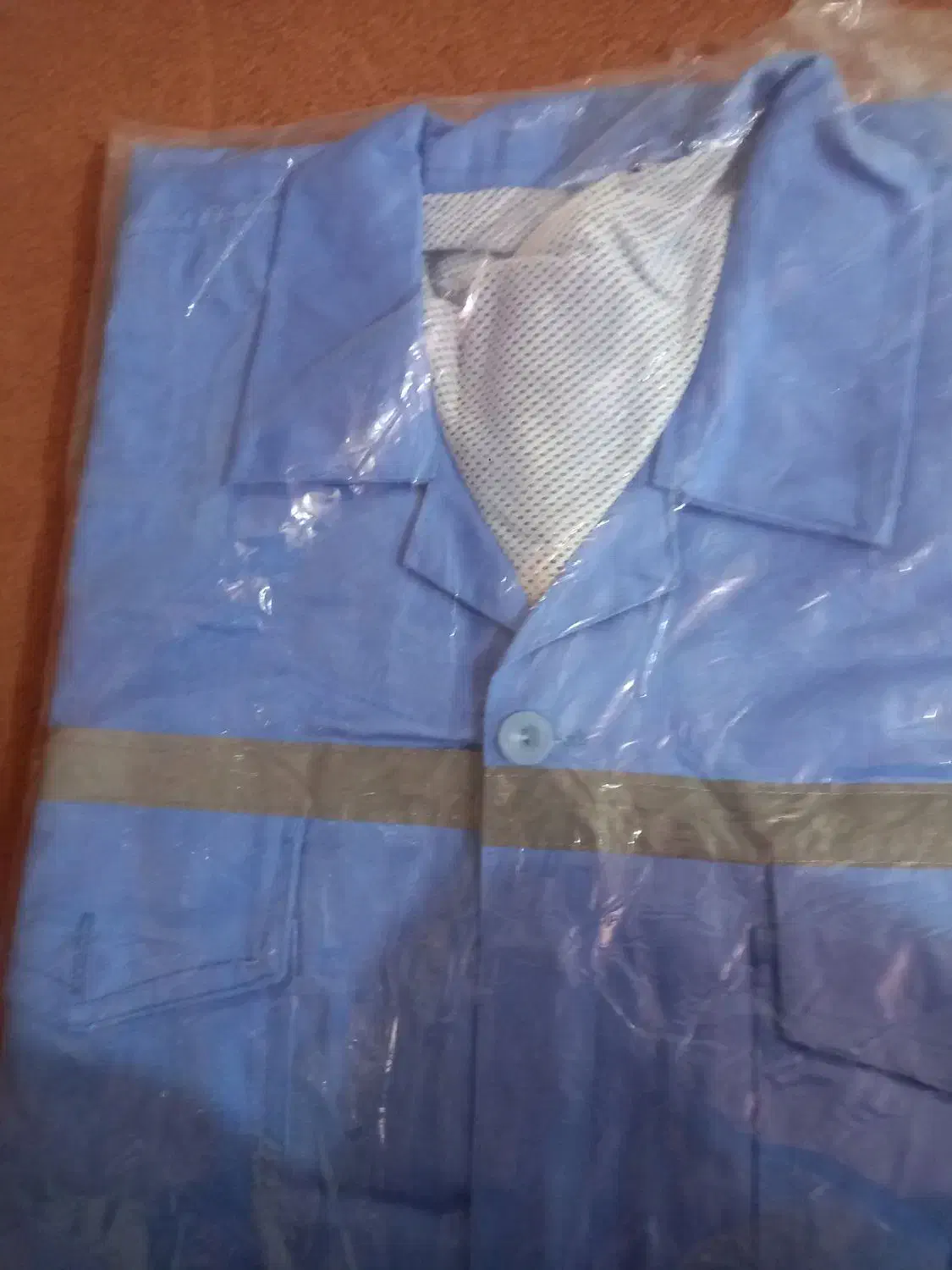 لباس کار|لباس|ایلام, |دیوار