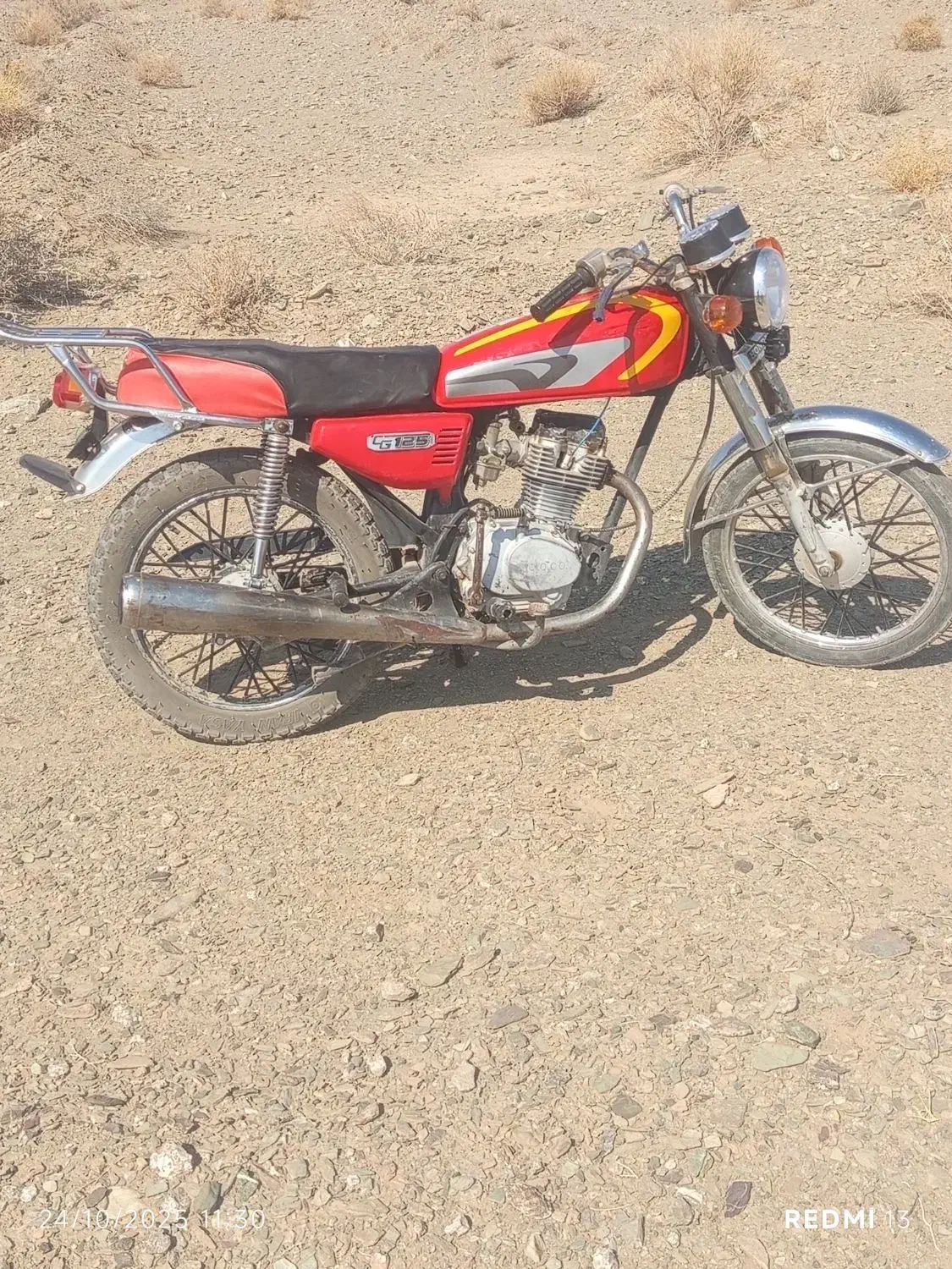 موتور سیکلت مزایده|موتورسیکلت|کورین, |دیوار