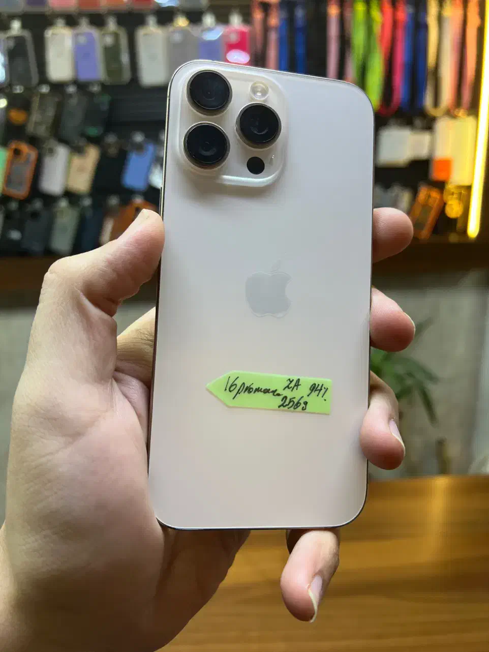 16promax 256g za desert|موبایل|اصفهان, گلزار|دیوار