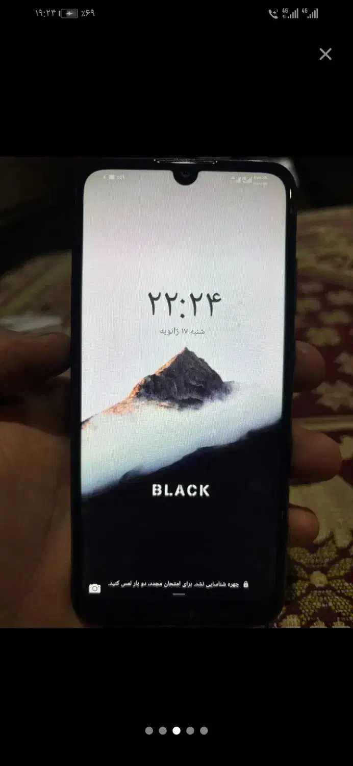 گوشی Y6 Prime|موبایل|نقده, |دیوار