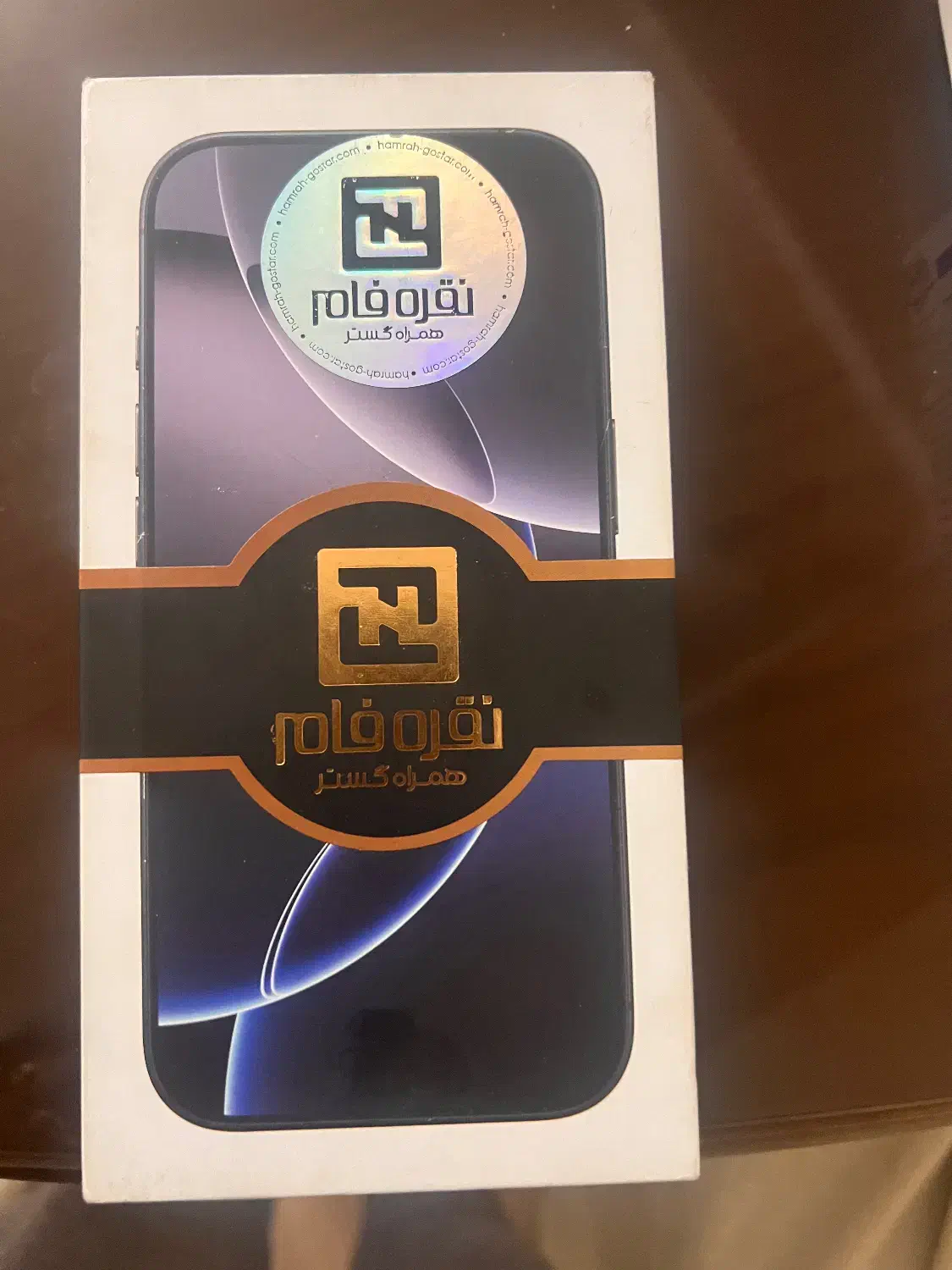 ایفون ۱۶ اکبند|موبایل|ارومیه, |دیوار