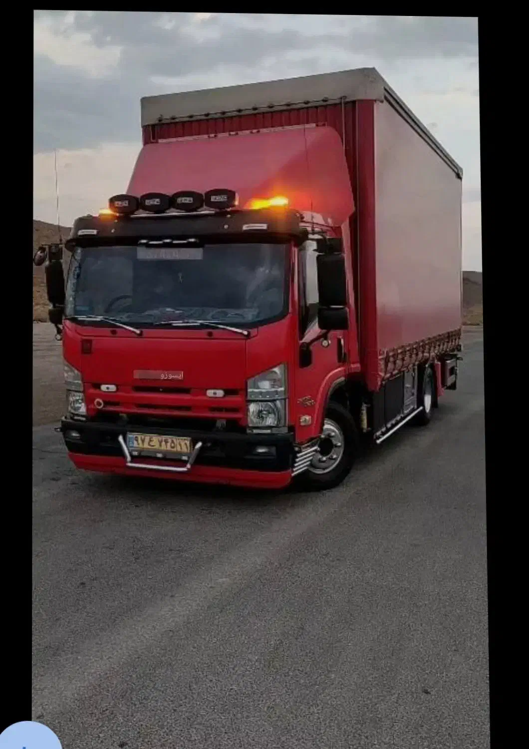 بارباری قربانی شهر قدس وردآورد گرمدره|خدمات حمل و نقل|قدس, شهر‌قدس|دیوار